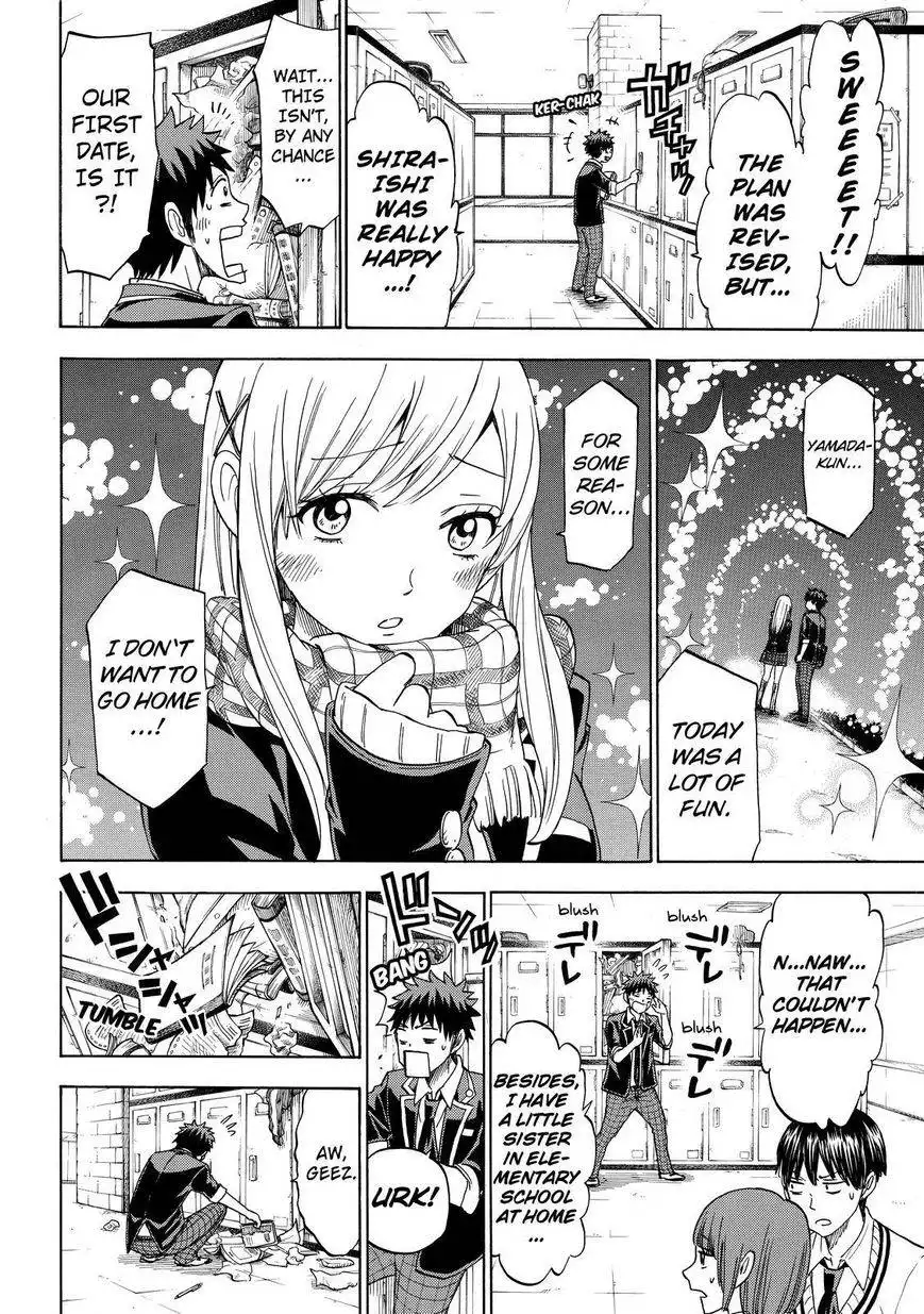 Yamada-kun to 7-nin no Majo Chapter 114 4